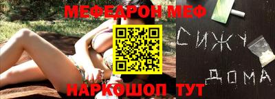 кокаин VHQ Нарткала