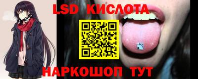 кокаин VHQ Нарткала