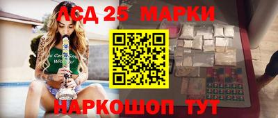 бошки Нальчик