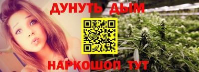 прущая мука Наро-Фоминск