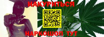 кокаин VHQ Нарткала