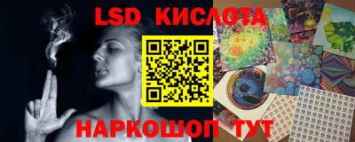 бошки Нальчик