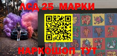 прущая мука Наро-Фоминск