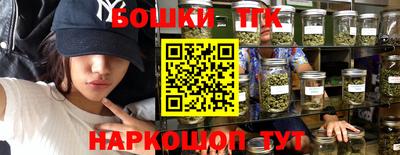 кокаин VHQ Нарткала