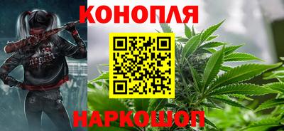 прущая мука Наро-Фоминск