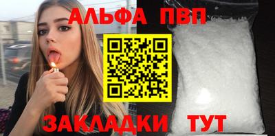 кокаин VHQ Нарткала