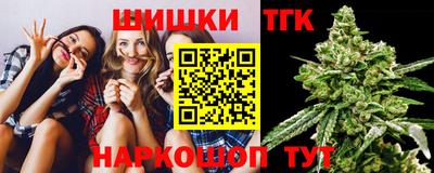кокаин VHQ Нарткала