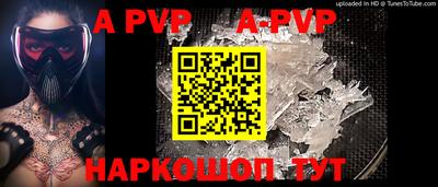 кокаин VHQ Нарткала
