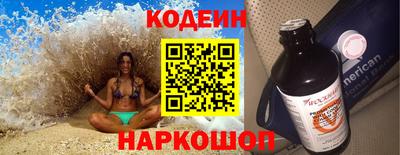 прущая мука Наро-Фоминск