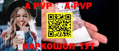 кокаин VHQ Нарткала