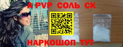 кокаин VHQ Нарткала