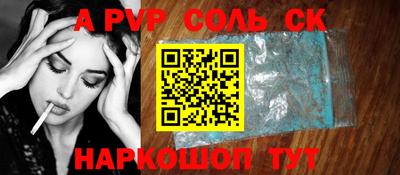 кокаин VHQ Нарткала