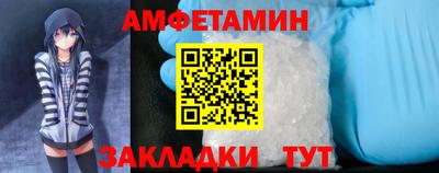 кокаин VHQ Нарткала
