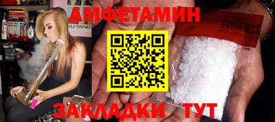 бошки Нальчик