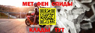 бошки Нальчик
