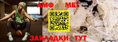 бошки Нальчик