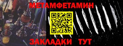 кокаин VHQ Нарткала
