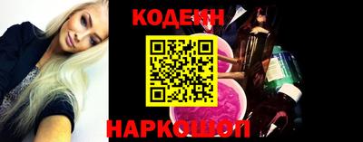 кокаин VHQ Нарткала