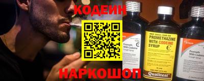 прущая мука Наро-Фоминск