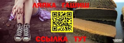 кокаин VHQ Нарткала