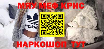 кокаин VHQ Нарткала
