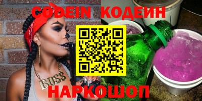 кокаин VHQ Нарткала
